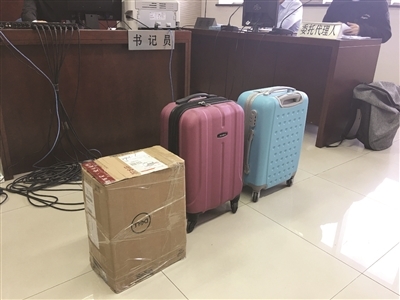 九元航空特價(jià)票托運(yùn)行李收費(fèi)被乘客起訴:設(shè)置消費(fèi)陷阱