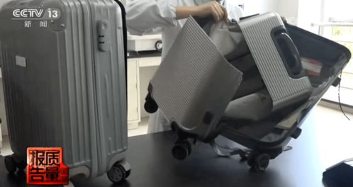 要想安心旅行,看看你的包還牢靠不