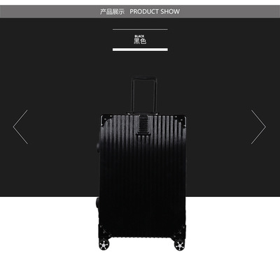 日默瓦同款旅行箱鋁框行李箱20寸登機箱子2024寸男女托運拉桿箱