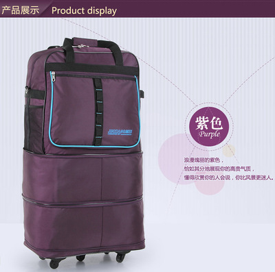 【廠家批發(fā)158航空托運(yùn)包超大容量折疊包出國(guó)行李包女出國(guó)旅行箱】?jī)r(jià)格,廠家,圖片,旅行箱包,深圳市龍伯利貿(mào)易-