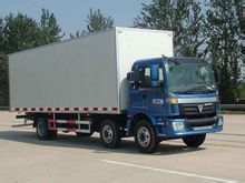 供應(yīng)杭州至廣西全境南寧物流公司 家電行李托運(yùn)公司_交通運(yùn)輸_世界工廠網(wǎng)中國(guó)產(chǎn)品信息庫(kù)