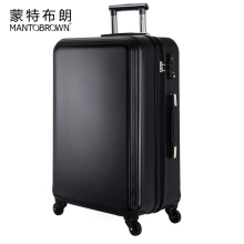 蒙特布朗 拉桿箱超靜音鋁框萬向輪韓國行李箱登機箱 20/24/28寸旅行箱 T6004 紅色 28寸可托運 - 京東觸屏版