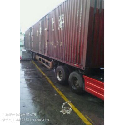 價格 廠家 中國供應商