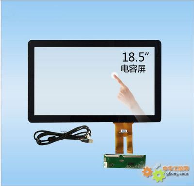 18.5寸大屏電容觸摸屏-18.5寸 電容屏 觸摸屏-