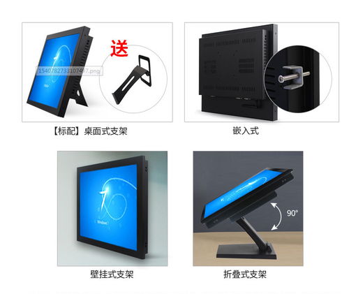 工控機(jī)觸摸屏制造商,壁掛式工控電腦哪款效果好