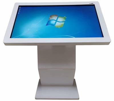 西安利東科技觸摸屏查詢機(jī) 定制化自助終端解決方案